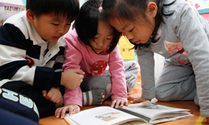 讀書計畫家長通知書